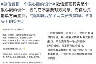 半岛电竞下载网址是什么软件截图3