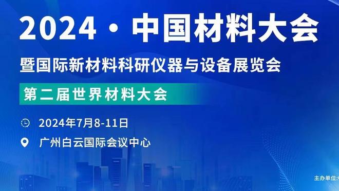 去年今日：多米尼克-琼斯缔造CBA迄今为止唯一50分20板10助